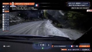 頭のネジがぶっ飛んでる…29歳新鋭ラリードライバー、“雪道ショートカット走法”炸裂 狂気の崖っぷちアタックがエグい！