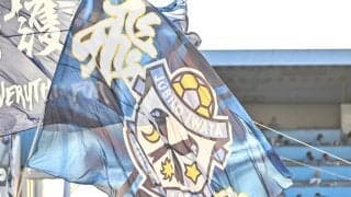 「出禁解除されたww」J2クラブを“出禁”となっていた人気芸人コンビの「出禁解除の報告映像」が話題に！ 衝撃の“出禁告白”から4か月越しの慶事に「めちゃ笑ったわ!!」の声