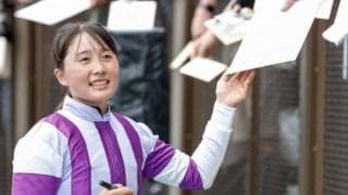 大江原比呂騎手が引退 JRAが発表
