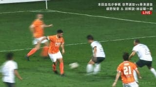 「うますぎる！」アザールの“神業ヒールパス”にファン驚愕！「技術は健在」「えぐ」ギグスのゴラッソを演出した瞬間