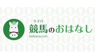 【門司S】15番人気の伏兵 ホールシバンが突き抜けて波乱