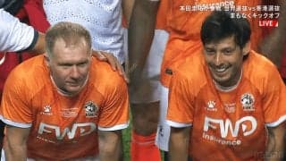 衝撃…本当に50歳？ レジェンドMFの“魔法の股抜き”が「うまーい！」「キレキレ」“イニエスタが憧れた男”に解説陣＆ファンが驚愕