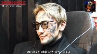 瓜田純士、一般人にキレて乗り込み…「これは無理！勘弁して」思わぬ事態に 「素人から見ても弱いでしょ」の言葉に