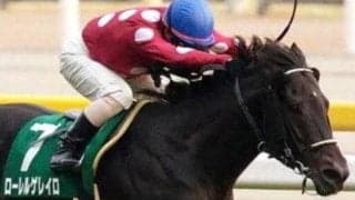 3連単250万円の大波乱 「荒れる重賞」東京新聞杯の最高配当を生んだレース