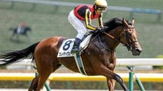 【東京新聞杯見どころ】今年の飛躍を期するブレイディヴェーグが巻き返す