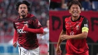 昨季限りで引退の興梠慎三が浦和のパートナー営業＆ロールモデルコーチに就任、宇賀神友弥は強化担当に