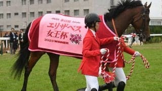 【東京新聞杯想定騎手】ブレイディヴェーグはC.ルメール騎手、ボンドガールは武豊騎手