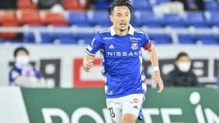 「さすがのキック精度！」水沼宏太の高精度クロスでの豪州初アシスト＆現地サポーターが話題！「マリノスのタオマフ巻いてるサポーターもいるな？」との声