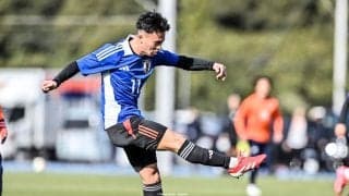 U20日本代表がJ3長野に3得点勝利！ 川崎・大関友翔、高岡伶颯の活躍から岡山・佐藤龍之介、水戸・斎藤俊輔がゴールを奪い、仲山獅恩がダメ押し弾