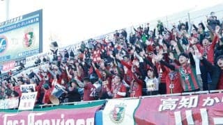 J3参入高知がDF深川大輔を獲得！今年1月には香港レンジャーズに加入「再びJリーグのピッチでプレーできることへの感謝」