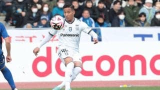 神戸がG大阪退団のDF松田陸を獲得！昨季はJ1で13試合出場「J1リーグ3連覇、国内三冠、ACL優勝、全て達成できるよう」