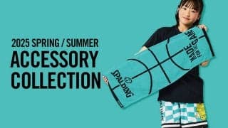 スポルティングがキーチェーンをリリース…タオルやボトルなどのアイテムも登場