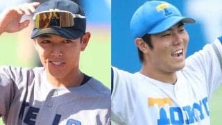 清原Jr.は指名漏れ→引退…東大右腕は大手企業へ　プロ6人輩出、東京六大学主要選手の進路