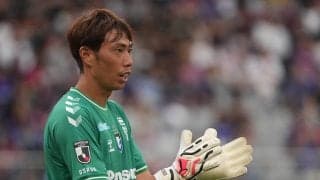 38歳の東口順昭が10代のチームメイトに熱視線「彼らのプレーを盗むことで、まだまだ成長できる」