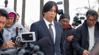 水原被告の刑期「たった5年？」…“大谷マニア”が同調「正気の沙汰じゃない」