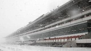 【JRA】8日の京都競馬は積雪のため開催中止 10日に代替競馬を開催