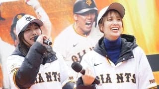 巨人キャンプに降臨した美女に騒然「まさか来てたとは」　“大物”へ一斉にカメラ「もう優勝」
