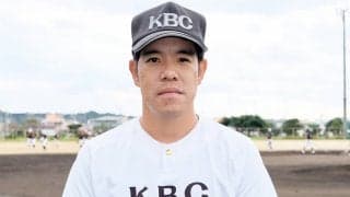 「奇跡の12人」から始まったKBCの10年 「午後２時から野球を始められます」を武器に沖縄の強豪校へ