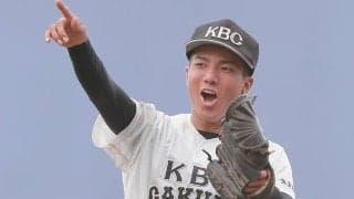 沖縄高校野球の２強を追う創部10年目のKBCはプロも輩出１学年の部員数約20人にこだわる理由は？