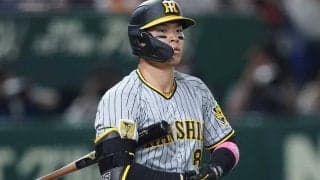阪神“新ユニ”披露が話題「違和感エグイ」　ヘルメットの色にも注目「初めて見た」
