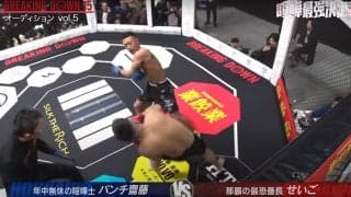 “那覇で知らない者はいない”伝説の最恐番長、北海道の喧嘩師と激突でまさかの結末「あいつ口だけっすね」とこき下ろされる