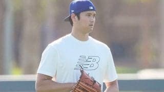 大谷翔平がまた“中日キャップ”？　劇似と話題に…昨年とわずかな違いも