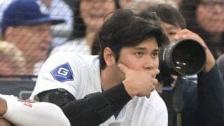 「人々は忘れている」大谷翔平の衝撃事実　球界OBも“呆れ”…日米が震えた快進撃