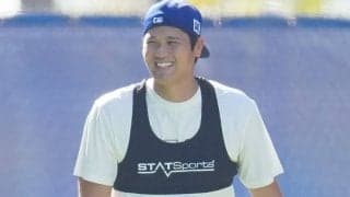 大谷翔平が生んだ“特別な光景”「半端ない」　異例の自主トレが「凄すぎる」