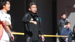 「選手の心には刺さるものがあったのでは」柿谷曜一朗の指導に感銘のU-18Jリーグ選抜・中村忠監督、今回限りは「当然もったいない」