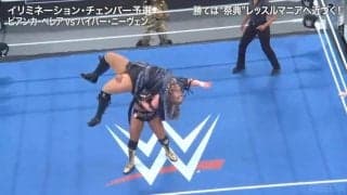 「人間超越してる」“元陸上”アスリートレスラーが120キロ女子をぶん投げた！ 豪快すぎる一撃で相手は“大の字”…大迫力の一部始終