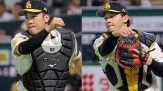 鷹は「独走にはならない」　大きすぎる甲斐拓也の“穴”…専門家が注目した成長株