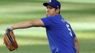 MLB公式がキャンプで必見12投手を紹介！　佐々木、菅野はもちろん、一番見たいのはやっぱり二刀流？