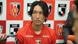 「必ず倒しに行くような戦いを」王者神戸との開幕戦へ再び9番の浦和MF原口元気、J1制覇へも強い思い「30年間で1回しかリーグを獲れていない」