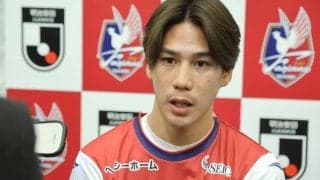 「一緒に新たなチャレンジをしたい」韓国帰りの江坂任がJ1初挑戦の岡山入り…昨季の町田のように「見習う部分は多くある」