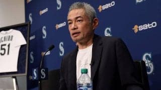 イチロー氏、今季開幕戦で始球式　マリナーズ発表…3月28日に3年ぶり“登板”へ