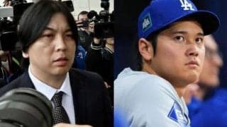 虚飾まみれの証言…大谷夫妻の婚前契約も暴露した水原被告　“騒動の発信地”で広まる波紋「恥知らずな言い訳ばかり」