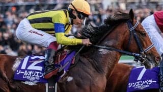 【京都記念展望】好走条件に合うソールオリエンスが狙い目