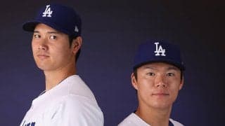 大谷翔平の復帰時期は？　山本由伸への期待度は？　番記者が語る2025年ドジャース先発陣の行方