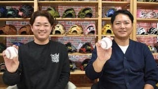 コントロール荒れる投手の共通点「グチャグチャ」　ボールなしで精度高める“分解練習”