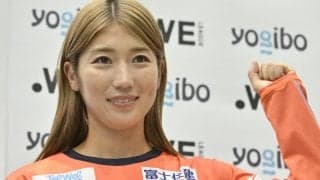 ｢びびっときちゃった！かわいい！｣元ヤングなでしこ大宮MF仲田歩夢、NEWヘアカラーのツヤ髪ショット公開｢何色でも、素敵｣｢見るたびに、好きに｣の声