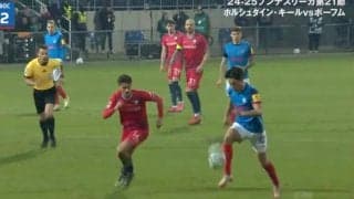 スタジアム騒然！ 町野修斗、相手をおちょくる“超絶テクニック”炸裂「すげえええ！」 頭上を超える美しい“シャペウ”にファン驚愕