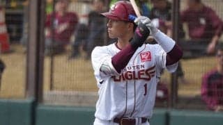 楽天ドラ1が衝撃デビュー「別格すぎる」　湧き起こる歓声、示した5球団競合の“真価”