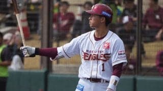 楽天ドラ1は「いいっすね」　敵の新庄監督も絶賛…注目した“一瞬”「流れで打っていない」