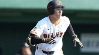 阿部巨人　＂今季1号＂は飛躍が期待される内野のスペシャリスト　ますます激化する「遊撃争い」の行方