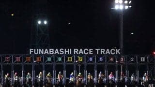 【船橋・クイーン賞結果】オーサムリザルトが2番手から完勝！無傷連勝を8に伸ばす