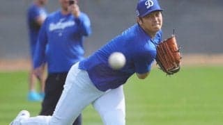 大谷翔平、通訳はアイアトン氏が続投　ド軍2年目のキャンプイン、140kmキャッチボール