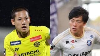 日本サッカーを熱くする最新ドリブラーランキングを発表！ 注目のＪリーガーを見逃すな