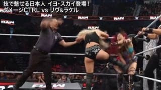 前代未聞！ 金髪美女レスラーが“逆ギレ”暴走… 突然の発狂にレフェリー“ドン引き”の異常事態