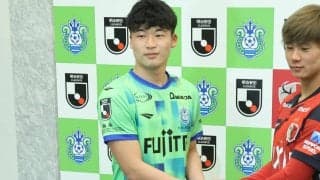 湘南のキャプテンが“新10番”のFW鈴木章斗に決定！副キャプテンは前主将のDFキム・ミンテら4人体制に