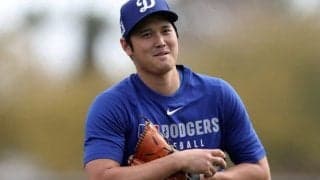 大谷翔平が同僚に示した「ホスピタリティ」　＂新たな才能＂にファン歓喜「誰もがここでプレーしたくなる」